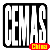 CEMAS China logo