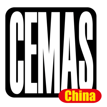 Logo Cemas Elettra China